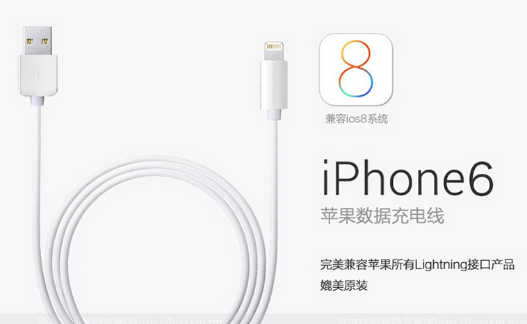 MFI數(shù)據(jù)線(xiàn).png