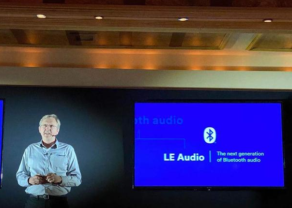 藍牙BQB認證-LE Audio新標(biāo)發(fā)布-微測檢測