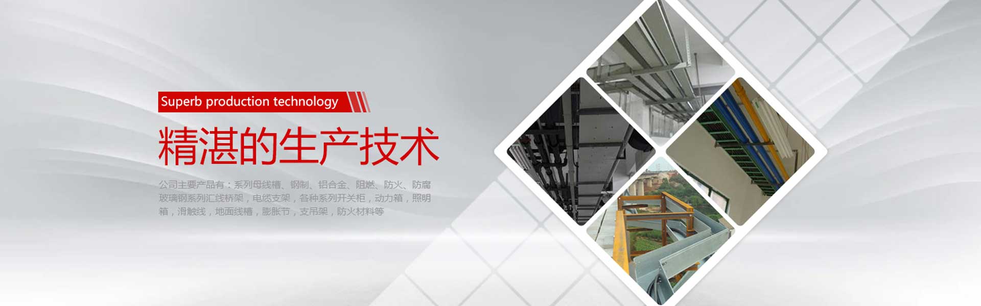 誠(chéng)信液位計(jì)供應(yīng)商